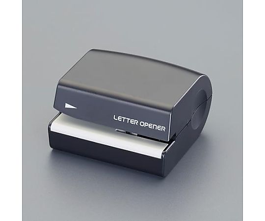 アズワン レターオープナー(単3x2本) EA762MG-1 1個(ご注文単位1個)【直送品】