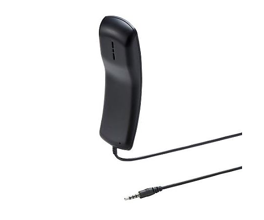 アズワン ハンドマイクロホン(4極対応) EA763BC-30 1個(ご注文単位1個)【直送品】