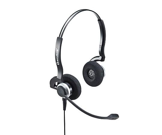 サンワサプライ 28mm ヘッドセットマイクロホン(USB電源/ステレオ) EA763BC-53 1個(ご注文単位1個)【直送品】