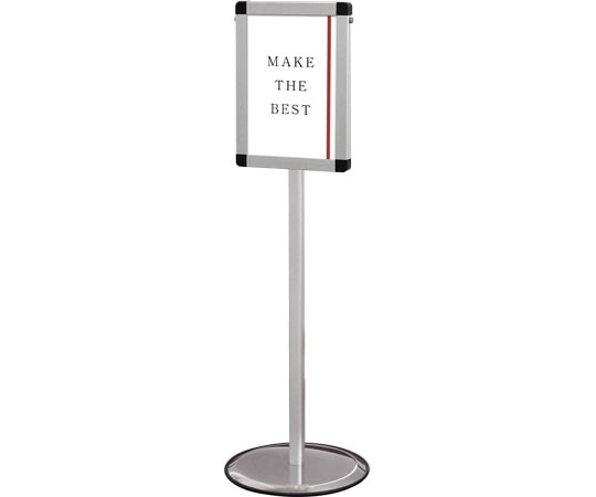 常磐精工 スマートバリウスパネルスタンド A4 SMVAPAS-A4 1台(ご注文単位1台)【直送品】