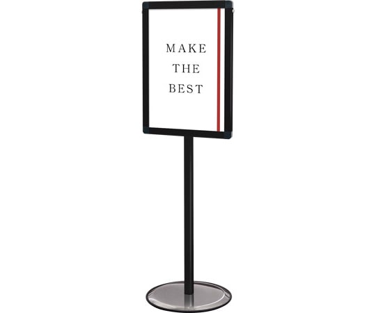 常磐精工 ブラックスマートバリウスパネルスタンド A3 BSMVAPAS-A3 1台(ご注文単位1台)【直送品】