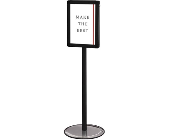 常磐精工 ブラックスマートバリウスパネルスタンド A4 BSMVAPAS-A4 1台(ご注文単位1台)【直送品】