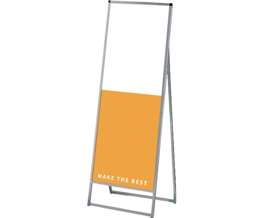 常磐精工 バリウススタンド看板 アルミ複合板 600×1800mm 片面 VASKAP-600X1800K 1台(ご注文単位1台)【直送品】