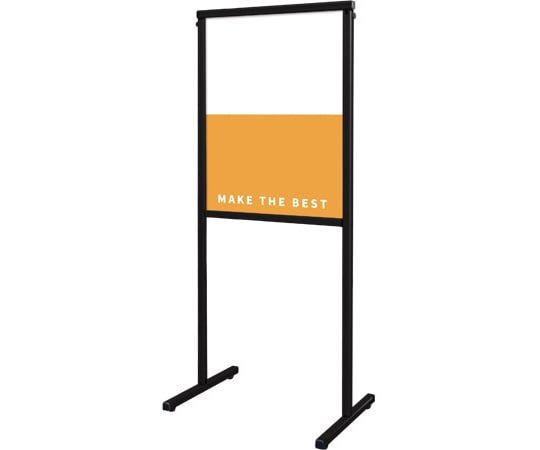常磐精工 ブラックスマートメッセージスタンド アルミ複合板 450×600mm BSMMSAP-450X600 1台(ご注文単位1台)【直送品】