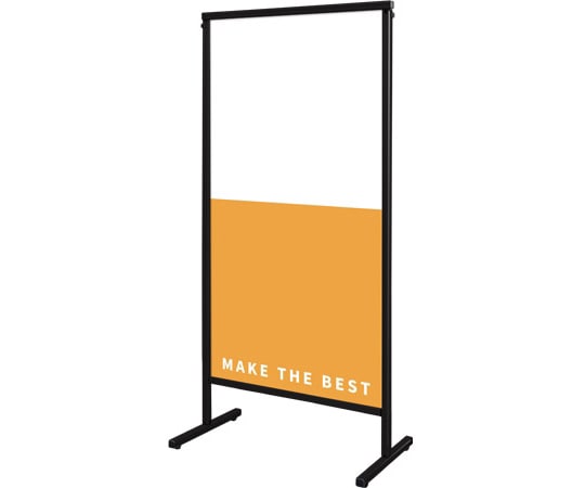 常磐精工 ブラックスマートメッセージスタンド アルミ複合板 600×1200mm BSMMSAP-600X1200 1台(ご注文単位1台)【直送品】