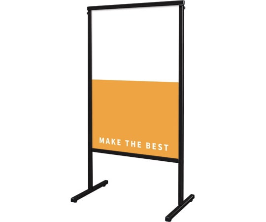 常磐精工 ブラックスマートメッセージスタンド アルミ複合板 600×900mm BSMMSAP-600X900 1台(ご注文単位1台)【直送品】