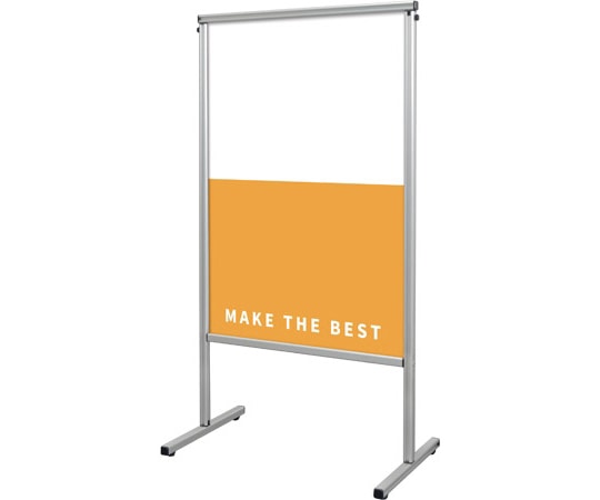 常磐精工 スマートメッセージスタンド アルミ複合板 600×900mm SMMSAP-600X900 1台(ご注文単位1台)【直送品】