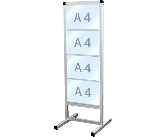 常磐精工 バリウスカードケースメッセージスタンド A4横4片面 VACCMS-A4Y4K 1台(ご注文単位1台)【直送品】