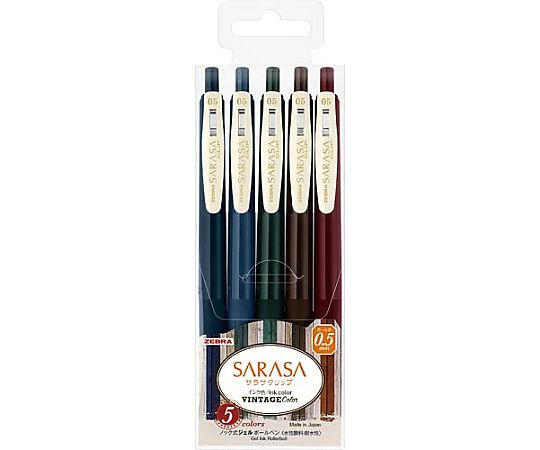 ゼブラ サラサクリップ0.5mm VI 5色セット JJ15-5C-VI 1セット(ご注文単位1セット)【直送品】