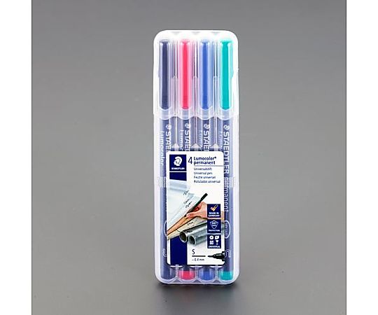 アズワン [4色/超極細] 油性マーカーセット(ルモカラー) EA765MM-10 1セット(ご注文単位1セット)【直送品】