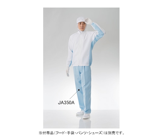 東洋リントフリー クリーンルーム用上着(男性用) 白×青 LL JA250A-12 LL 1枚 (ご注文単位1枚)【直送品】