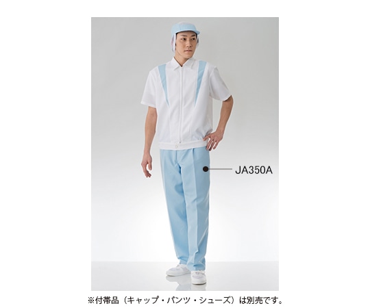 東洋リントフリー 着用快適半袖上着(男性用) 白×青 S JB258A-12 S 1枚 (ご注文単位1枚)【直送品】