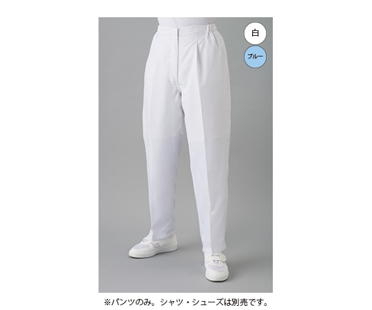 東洋リントフリー クリーンルーム用パンツ(女性用) 青 3L FH305B-02 3L 1本 (ご注文単位1本)【直送品】