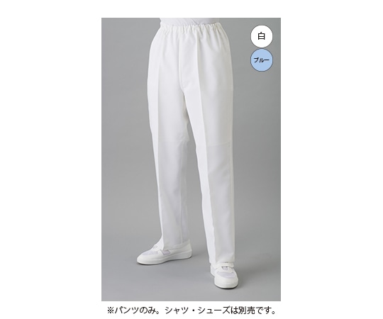東洋リントフリー クリーンルーム用パンツ(女性用) 白 L JE357B-01 L 1本 (ご注文単位1本)【直送品】