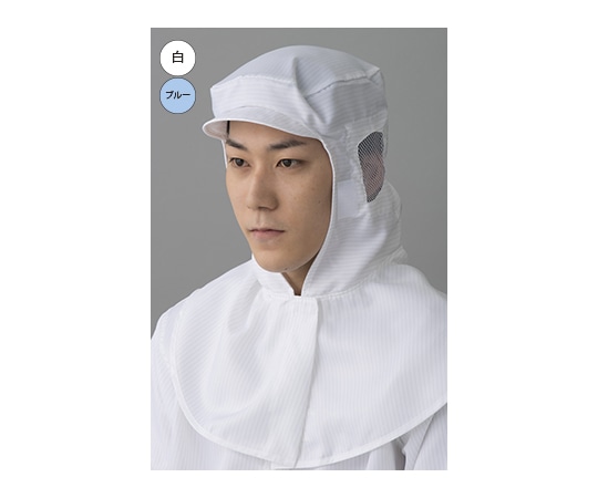 東洋リントフリー クリーンフード(顔出しタイプ) 青 LL FC407C-02 LL 1枚 (ご注文単位1枚)【直送品】