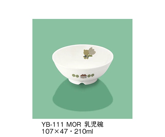 三信化工 乳児碗 もりのなかよし YB-111_MOR 1個（ご注文単位1個）【直送品】