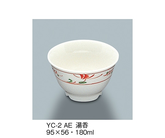 三信化工 湯呑 赤絵 YC-2_AE 1個（ご注文単位1個）【直送品】