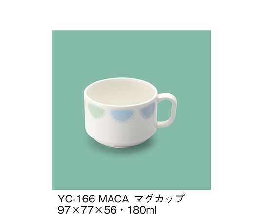 三信化工 マグカップ マカロン YC-166_MACA 1個（ご注文単位1個）【直送品】