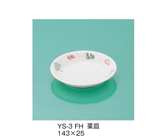 三信化工 菜皿 フルーツハーベスト YS-3_FH 1個（ご注文単位1個）【直送品】
