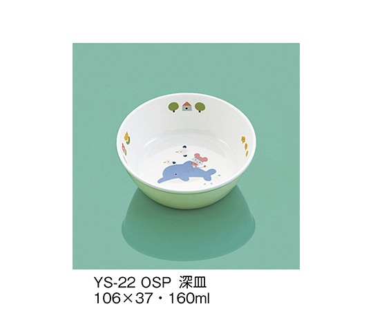 三信化工 深皿 おさんぽ YS-22_OSP 1個（ご注文単位1個）【直送品】