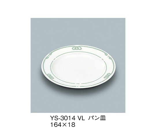 三信化工 パン皿 ヴェールライン YS-3014_VL 1個（ご注文単位1個）【直送品】