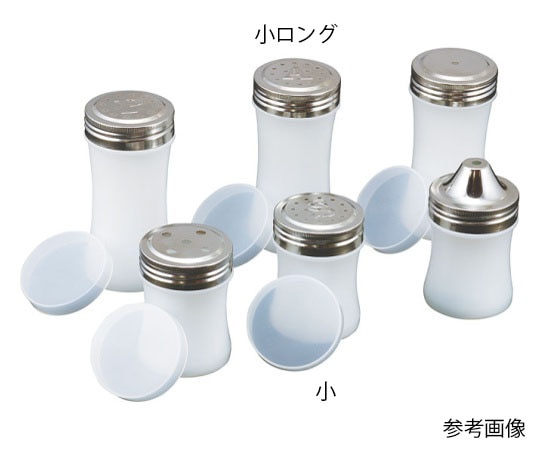 アズワン ポリエチレン鼓型調味料缶 小 パウダー缶  1個（ご注文単位1個）【直送品】