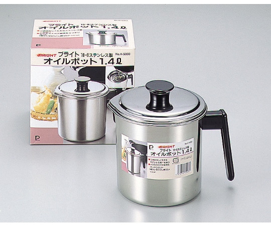 パール金属 ブライト 18-8ステンレス製オイルポット 1.4L H-5003 1個（ご注文単位1個）【直送品】
