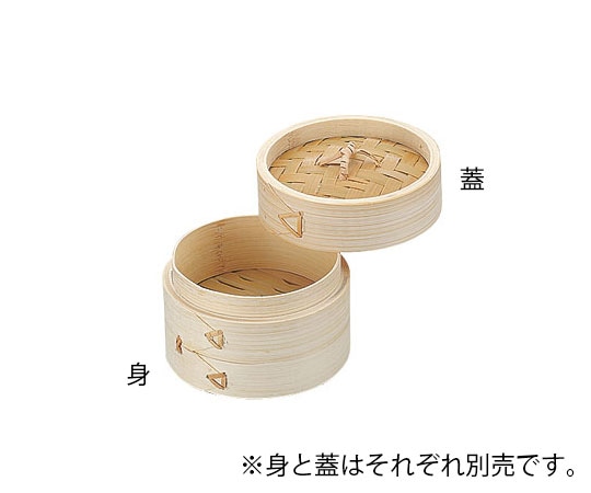 カンダ 本竹中華セイロ 蓋 15cm  1個（ご注文単位1個）【直送品】