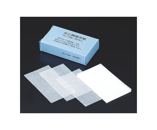 カンダ 点心調理用紙 長角45X75mm 500入  1個（ご注文単位1個）【直送品】