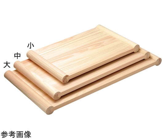 ヤマコー ひのき 清潔・浮かせ両面まな板(大) 81789 1枚(ご注文単位1枚)【直送品】