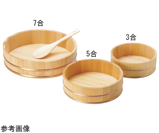 ヤマコー Temahima-Kobo 椹・飯台(銅タガ)約3合 87355 1個(ご注文単位1個)【直送品】