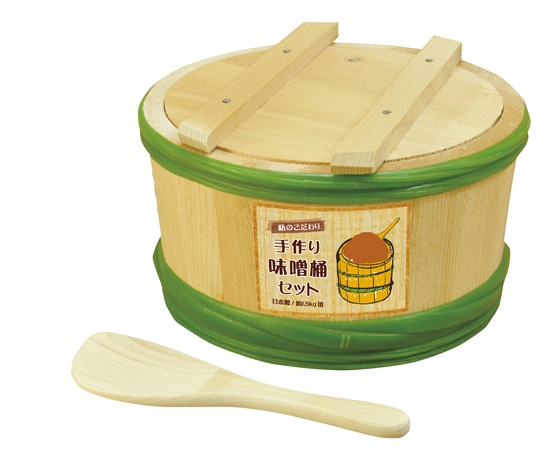 ヤマコー 手作り味噌用熟成桶 約1.5kg用 89978 1個(ご注文単位1個)【直送品】