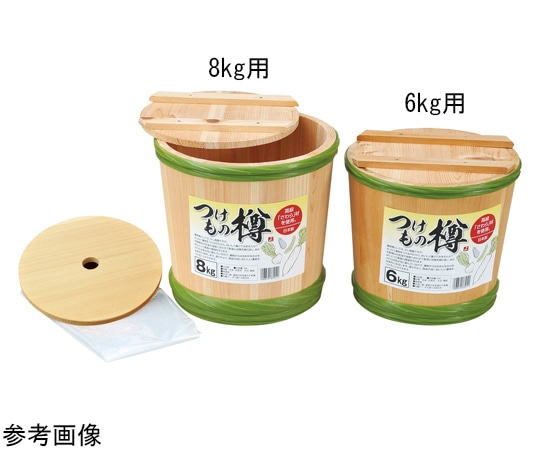 ヤマコー 漬物樽 6キロ 89240 1個(ご注文単位1個)【直送品】