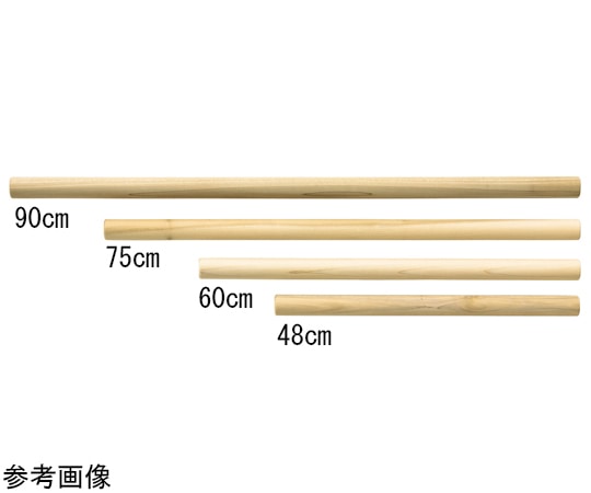 ヤマコー めん棒 48cm 82592 1本(ご注文単位1本)【直送品】