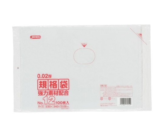 ジャパックス LD規格袋 0.020 No.12 LLD+META 透明 0.02mm 1ケース(100枚×80冊入) KN-12 1ケース(ご注文単位1ケース)【直送品】