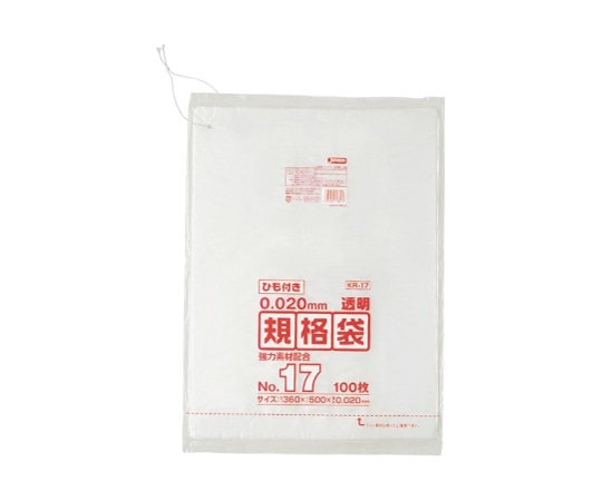 ジャパックス LD規格袋 0.020厚 No.17紐付き LLD+META 透明 0.02mm 1ケース(100枚×25冊入) KR17 1ケース(ご注文単位1ケース)【直送品】