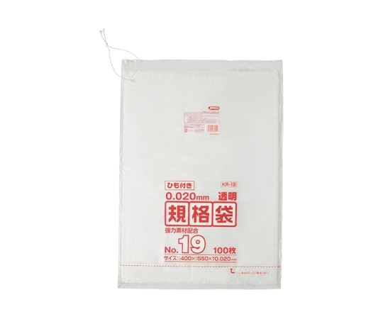 ジャパックス LD規格袋 0.020厚 No.19紐付き LLD+META 透明 0.02mm 1ケース(100枚×25冊入) KR19 1ケース(ご注文単位1ケース)【直送品】