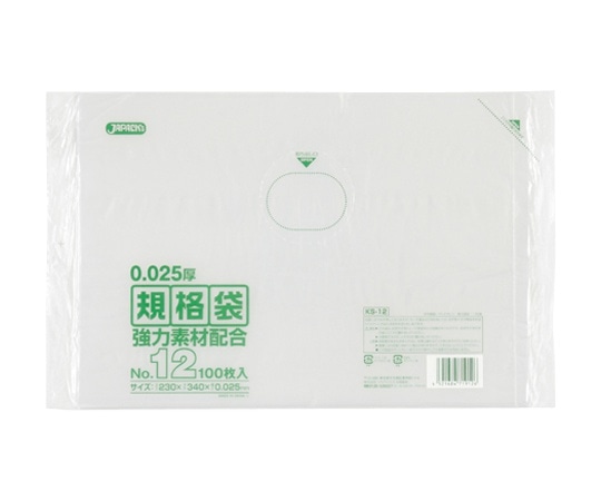ジャパックス LD規格袋 0.025 No.12 LLD+META 透明 0.025mm 1ケース(100枚×40冊入) KS-12 1ケース(ご注文単位1ケース)【直送品】
