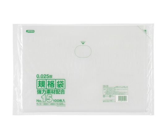 ジャパックス LD規格袋 0.025 No.15 LLD+META 透明 0.025mm 1ケース(100枚×20冊入) KS-15 1ケース(ご注文単位1ケース)【直送品】