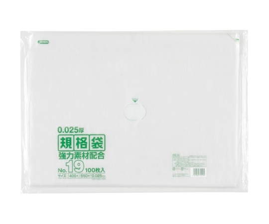ジャパックス LD規格袋 0.025 No.19 LLD+META 透明 0.025mm 1ケース(100枚×15冊入) KS-19 1ケース(ご注文単位1ケース)【直送品】
