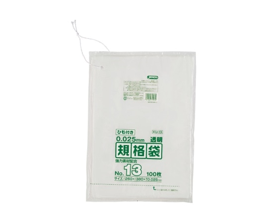 ジャパックス LD規格袋 0.025厚 No.13紐付き LLD+META 透明 0.025mm 1ケース(100枚×30冊入) KU13 1ケース(ご注文単位1ケース)【直送品】