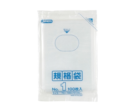 ジャパックス LD規格袋 0.03mm厚 No.1 LLDPE 透明 0.03mm 1ケース(100枚×200冊入) K-01 1ケース(ご注文単位1ケース)【直送品】