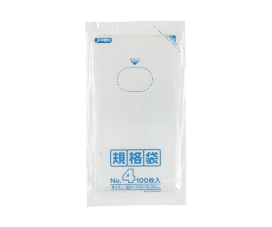 ジャパックス LD規格袋 0.03mm厚 No.4 LLDPE 透明 0.03mm 1ケース(100枚×200冊入) K-04 1ケース(ご注文単位1ケース)【直送品】