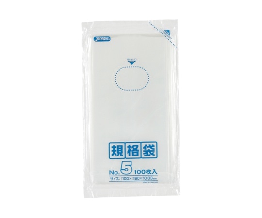 ジャパックス LD規格袋 0.03mm厚 No.5 LLDPE 透明 0.03mm 1ケース(100枚×160冊入) K-05 1ケース(ご注文単位1ケース)【直送品】