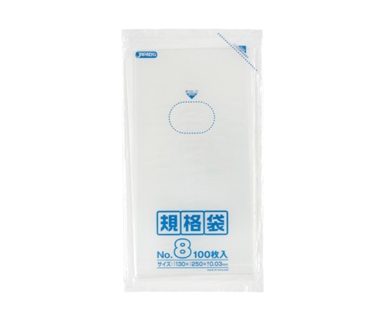 ジャパックス LD規格袋 0.03mm厚 No.8 LLDPE 透明 0.03mm 1ケース(100枚×100冊入) K-08 1ケース(ご注文単位1ケース)【直送品】
