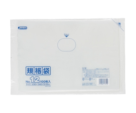 ジャパックス LD規格袋 0.03mm厚 No.12 LLDPE 透明 0.03mm 1ケース(100枚×40冊入) K-12 1ケース(ご注文単位1ケース)【直送品】