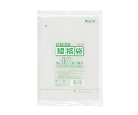 ジャパックス LD規格袋0.03mm厚 No.10紐付き LLDPE 透明 0.03mm 1ケース(100枚×60冊入) LK10 1ケース(ご注文単位1ケース)【直送品】