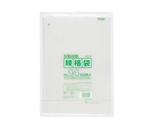 ジャパックス LD規格袋0.03mm厚 No.14紐付き LLDPE 透明 0.03mm 1ケース(100枚×30冊入) LK14 1ケース(ご注文単位1ケース)【直送品】