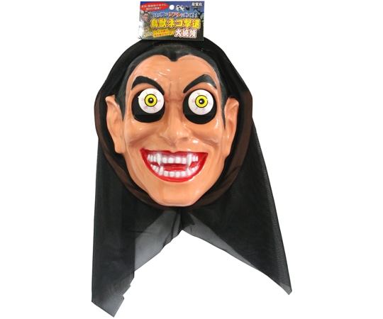 DIA-T 鳥獣ネコ撃退 大統領 K-031 1個(ご注文単位1個)【直送品】