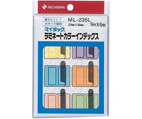 ニチバン ラミネートカラーインデックス 27×34mm 1パック(9片×6シート入) ML-235L 1パック(ご注文単位1パック)【直送品】